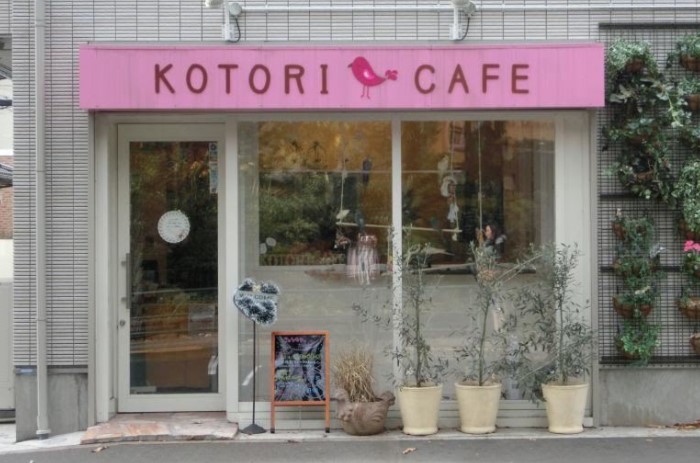 Kotori Café Omotesando, Aoyama