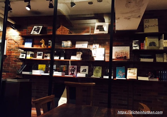 Rainy Day Bookstore & Café